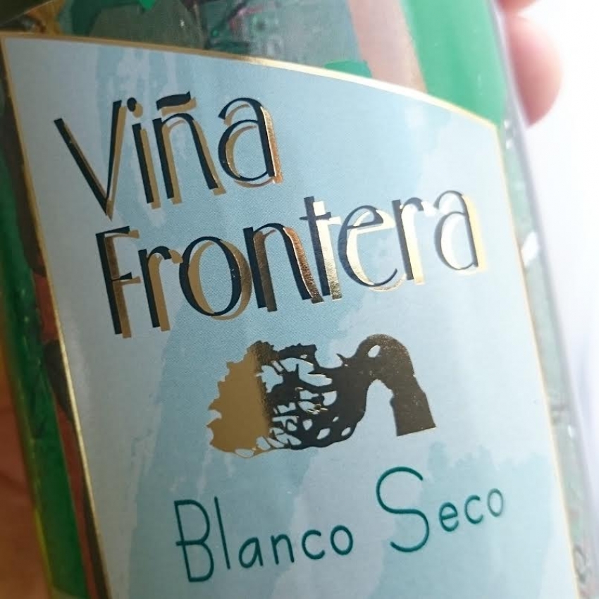 Excellent value Vi&ntilde;a Frontera from El HIerro